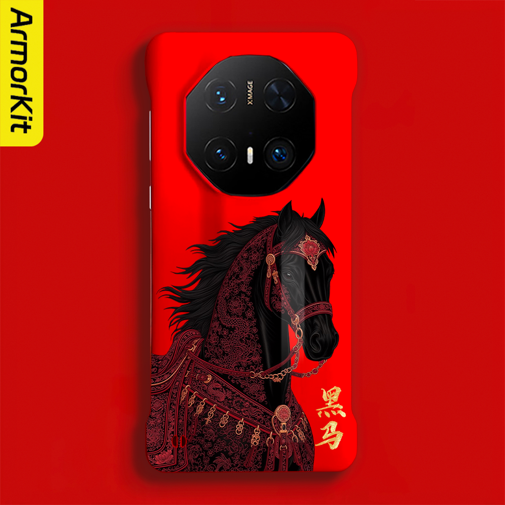 适用华为Mate60RS/70Pro+手机壳Mate60Pro+/80ProMax保护套半包防摔黑马国风70RS/50RS/80RS非凡大师硬壳磁吸