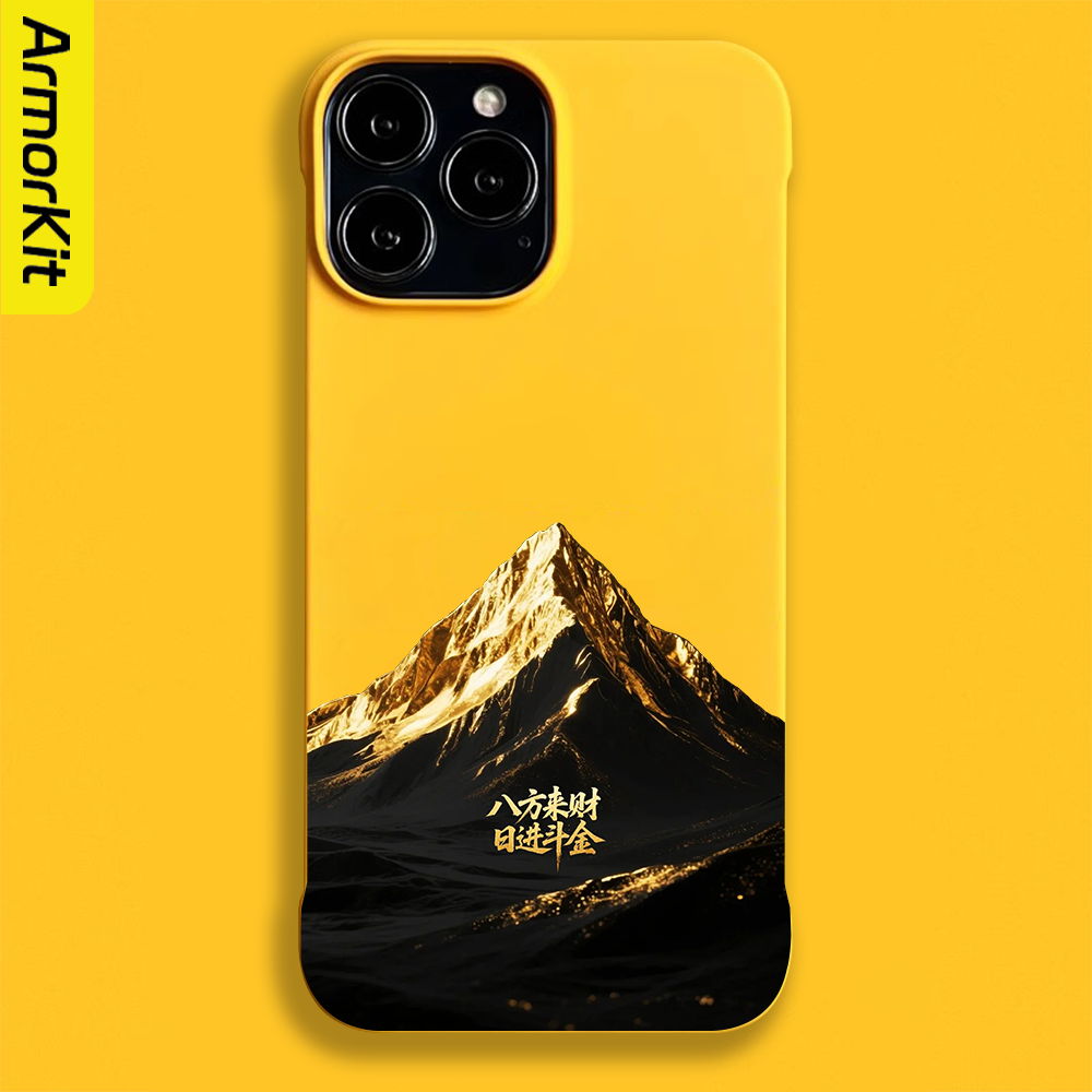 适用苹果16ProMax手机壳iPhone17ProMax/14Pro保护套日落金山半包防摔12ProMax硬壳无边框轻薄磁吸后壳15亲肤