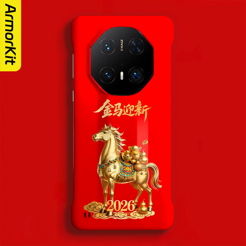 适用华为Mate60RS/70Pro+手机壳Mate60Pro+/80ProMax保护套半包防摔金马迎新70RS/50RS/80RS非凡大师硬壳磁吸