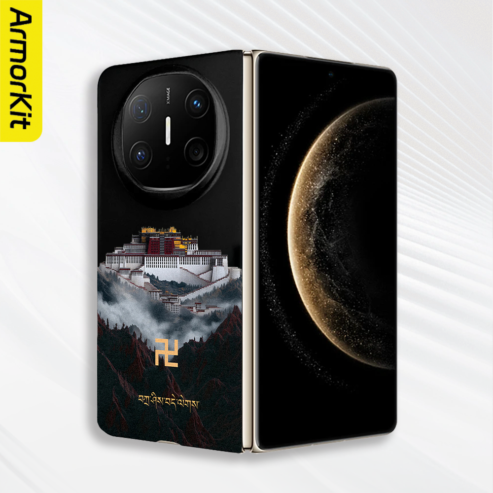 适用华为MateX6典藏版折叠手机壳X5轻薄保护套大孔Huawei三折叠MateXT防摔高级感布达拉宫磁吸硬壳MateX3后壳