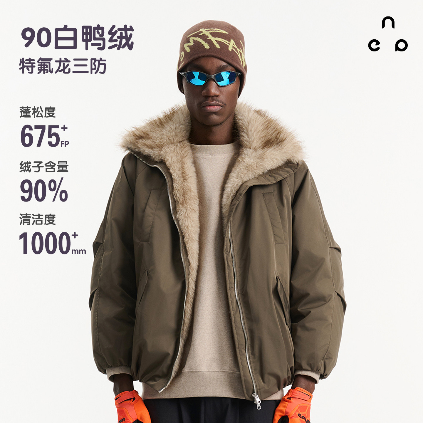 NEVER EMPTY毛领拼接羽绒服男女款90白鸭绒座山雕保暖外套2025冬