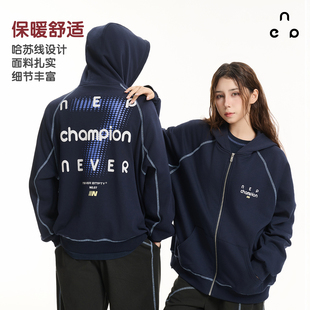 男2025秋冬新款 NEVER EMPTY哈苏线拼接撞色连帽拉链卫衣运动开衫