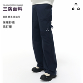 户外速干防水蓄热保暖国潮直筒运动休闲长裤 NEVER EMPTY2026新款