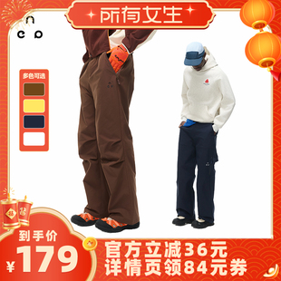 【所有女生直播间】NEVER EMPTY春季新款户外运动休闲长裤