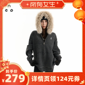 所有女生直播间 NEVER EMPTY连帽卫衣男女同款 开衫 外套