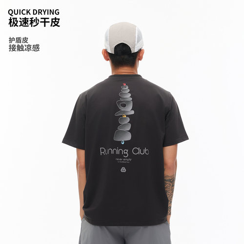 NEVER EMPTY冰感凉皮户外运功印花短袖国潮牌圆领宽松情侣装休闲T