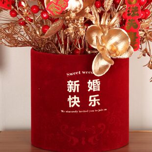 喜字摆件订婚结婚喜字福桶摆件无婚礼布置婚房客厅装 新房 饰用品