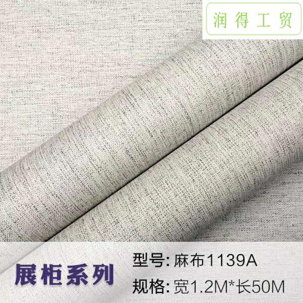 PVC韩版加厚波音软片木纹自粘贴膜 自粘装饰家居衣柜橱柜翻新贴纸