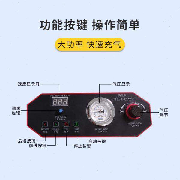 气柱卷材自动机快递缓冲包装气泡柱机器酒水水果气柱袋
