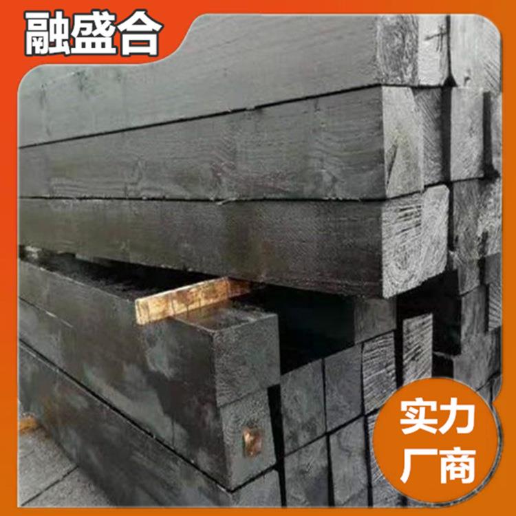 枕木油浸防止腐蚀枕木铁路煤矿油浸防腐枕木通用油浸沥青防腐枕木