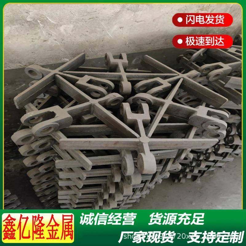 重框链除渣机刮板链条ZKC重型框链除渣机出渣机刮板出渣机链条,大家电,锅炉配件,淘宝优惠券,粉丝福利购,淘宝优惠卷