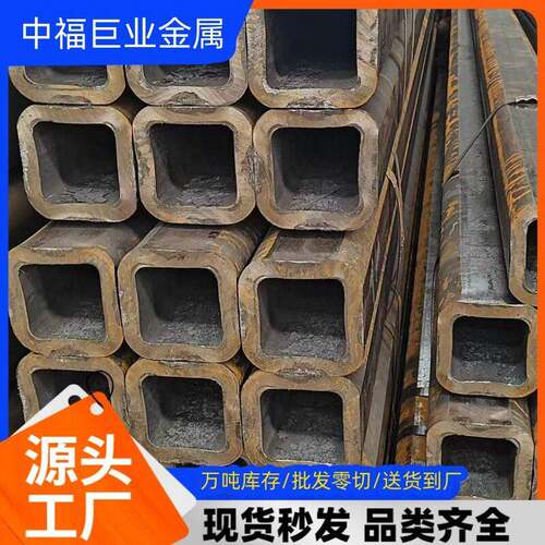 山东厂家Q345B方管Q355B焊接方管方矩管16Mn锰钢方管现货优惠