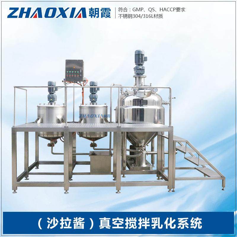 冷冻果胶结晶碳酸钠过滤罐脱色罐不锈钢夹套反应釜制药设备,工业油品/胶粘/化学/实验室用品,其他实验室设备,淘宝优惠券,粉丝福利购,淘宝优惠卷