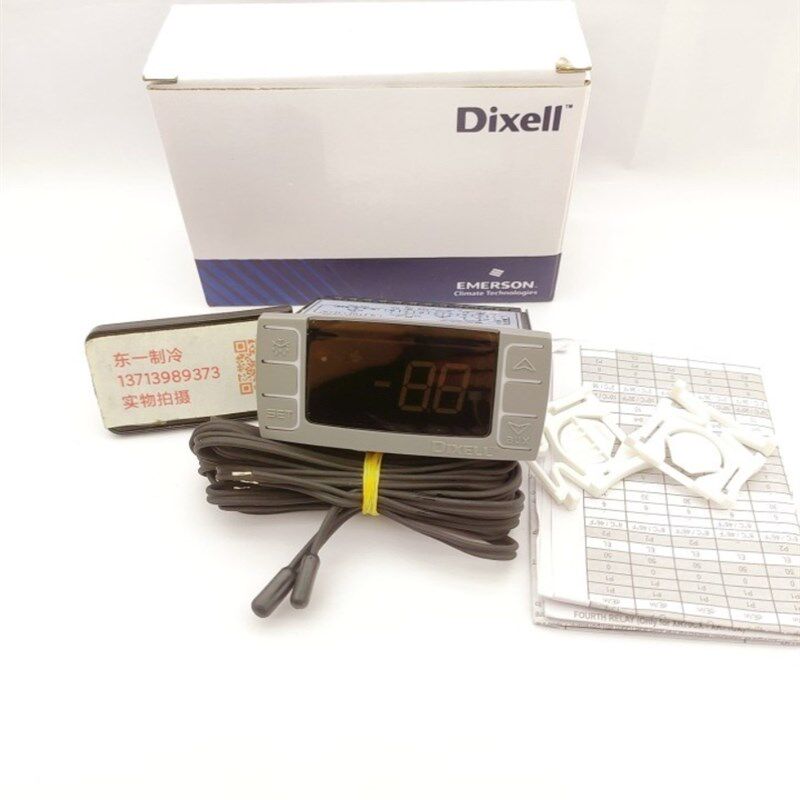 dixell XR06CX全新 小精灵电子温度控制器 冷库温控器 雪柜温控仪