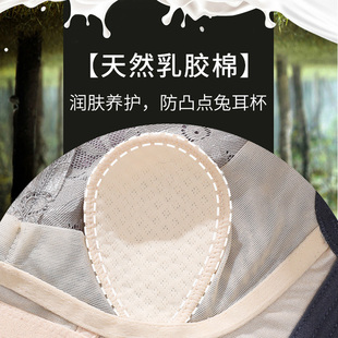 聚拢收副乳防I下垂大胸显小文胸罩内衣 超o薄款 水晶杯大码 白色夏季