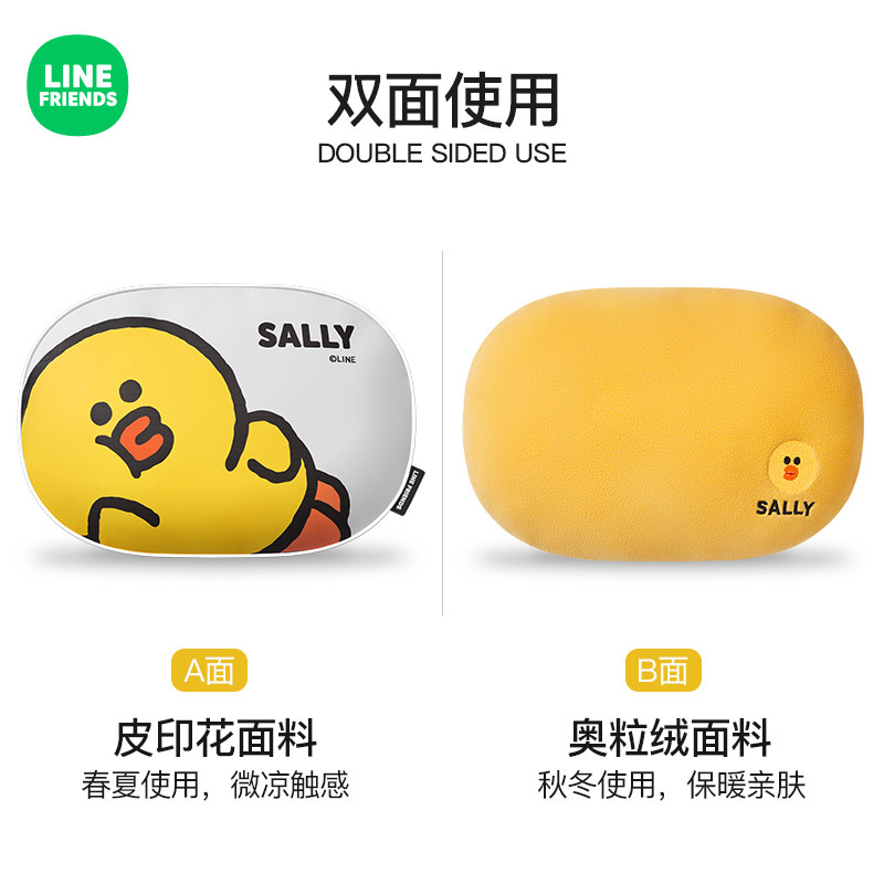 汽车头枕车用护颈枕可爱车载车内靠枕迈巴赫座椅脖枕卡通车枕头