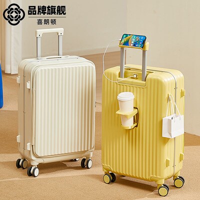 2025新d款侧开盖铝框行李箱女小型20寸拉杆箱大容量旅行密码皮箱