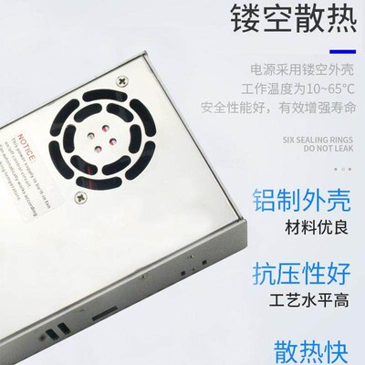 数显可调压直流开关电源0-12V40A/0-24V20A/36V/48/80/90全程可调