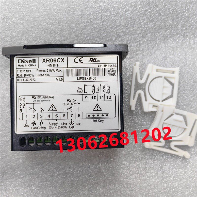 正品dixell XR06CX-5N0C1全新 小精灵电子温度控制器 冷库温控器