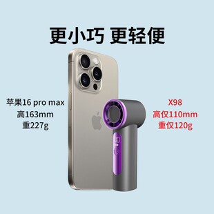 小型迷你手持大风量涡轮增压O小风扇数显静音风扇 手持风扇便携式