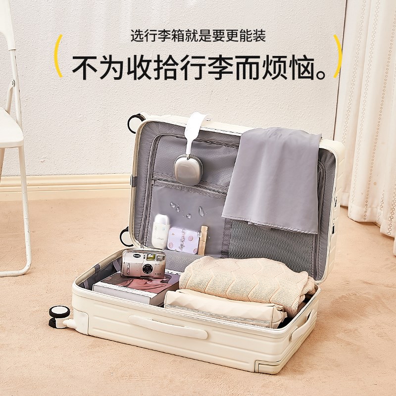 行李箱202e4新款宽拉杆小型轻便20寸登机箱学生结实耐用密码旅行