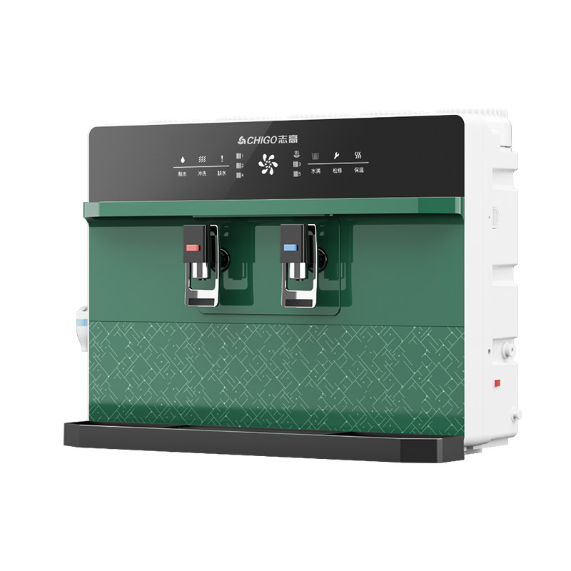 志高净水器家用直饮机加热一体机厨房壁挂式RO反渗透净水机过滤器