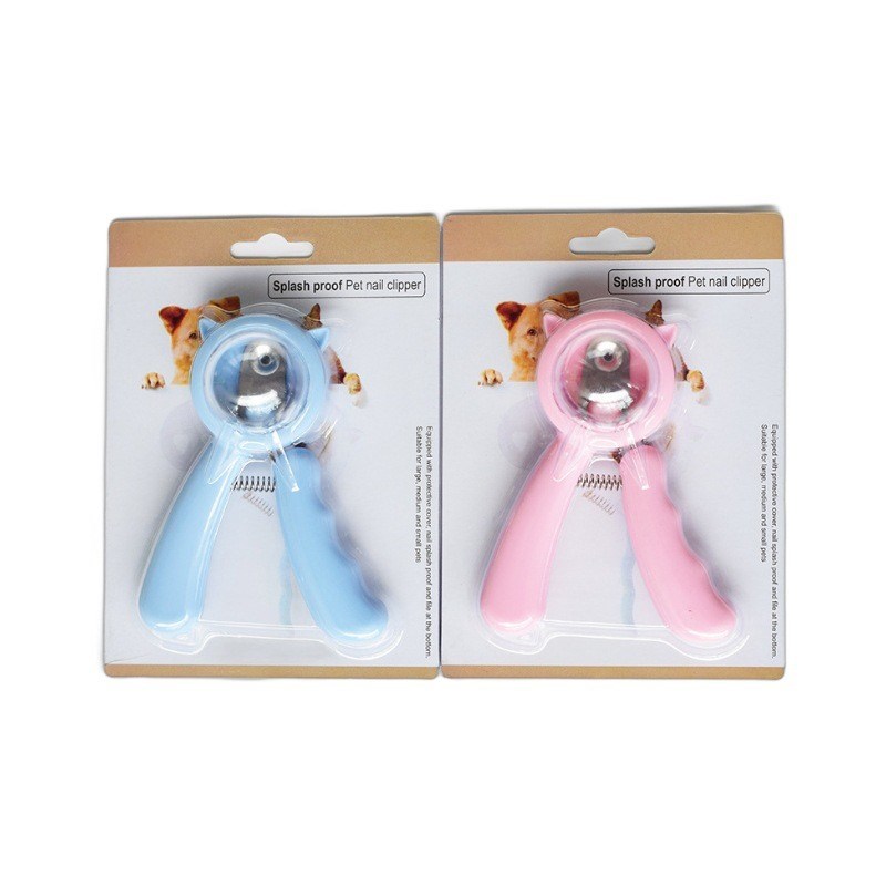 防飞溅宠物指甲剪狗狗猫咪指甲刀防血线P指甲钳宠物清洁用品