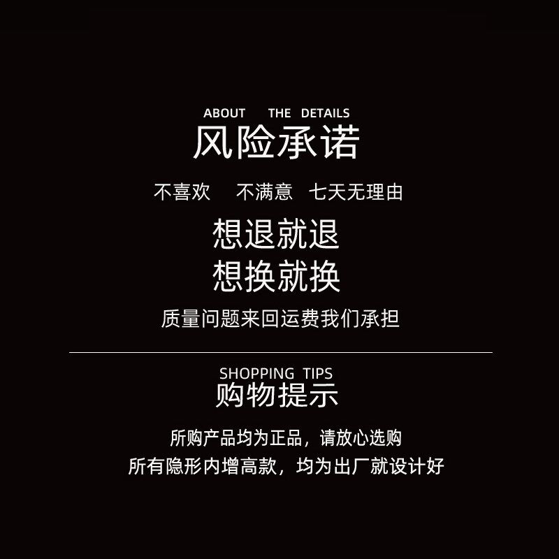 春季飞织网面内增高男鞋10cm8cm6cm透气运L动休闲鞋男士增高鞋10c