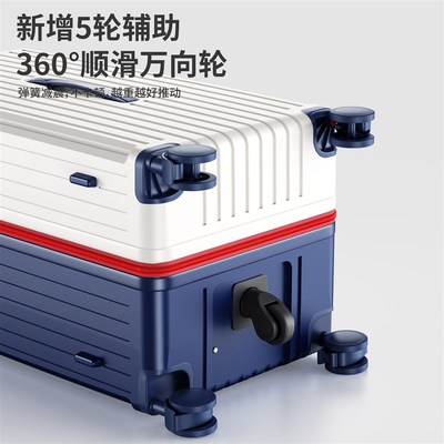 新款大容量行李箱女学生密码箱男30E寸拉杆煞车减震轮旅行箱高颜