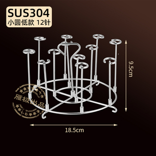 空气炸锅烤架烤箱配件304不锈钢厨房立式 烤串烤肉烧烤签子烤针