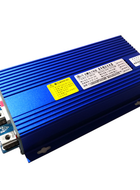 12V房车改装直流稳压电源80A大功率车载发电机锂电池充电器带延时