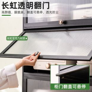 厨房置物架落地多层收纳柜子橱柜餐边缝隙L置物柜调味料夹缝储物