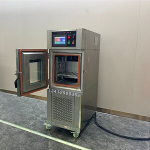昊然高低温交变湿热箱恒温恒湿试验箱高低温箱潮态箱双85试验机
