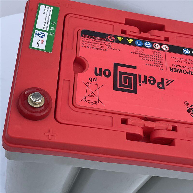 冷启动卷绕式汽车电瓶密封蓄电池6-SPB-75/12V75AH免维护启动电池