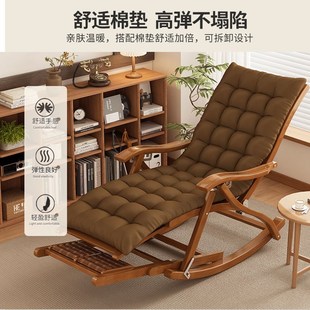 阳台老人摇摇椅m竹躺椅可折叠免安装 夏季 加厚室内庭院午睡神器休