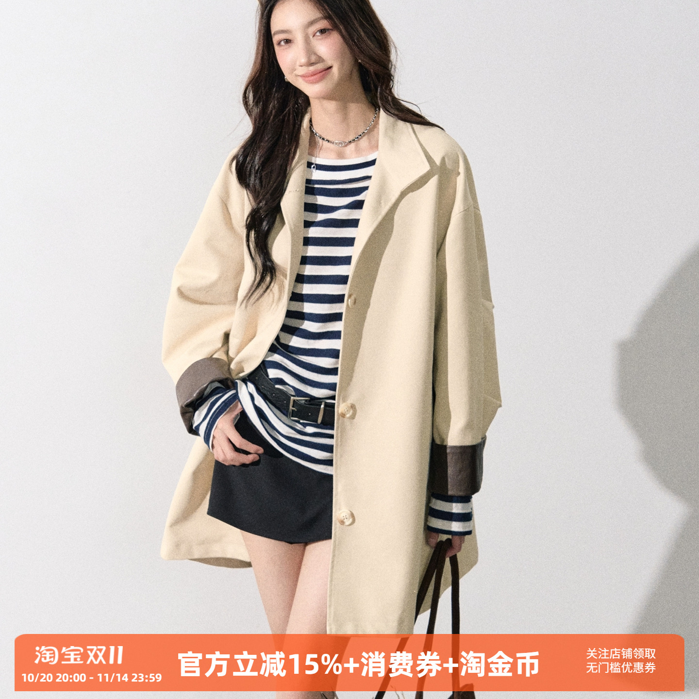 复古撞色通勤慵懒中长款风衣外套