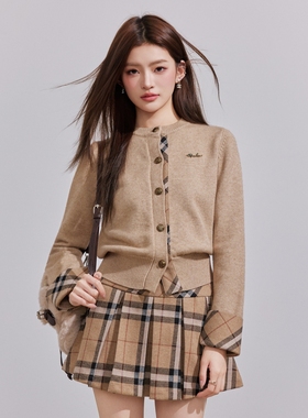 OteBanbass官方授权菱格拼接针织衫毛呢格子半裙设计师品牌
