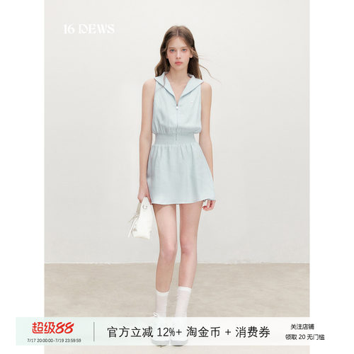 翻领打揽拉链设计A字收腰连衣裙