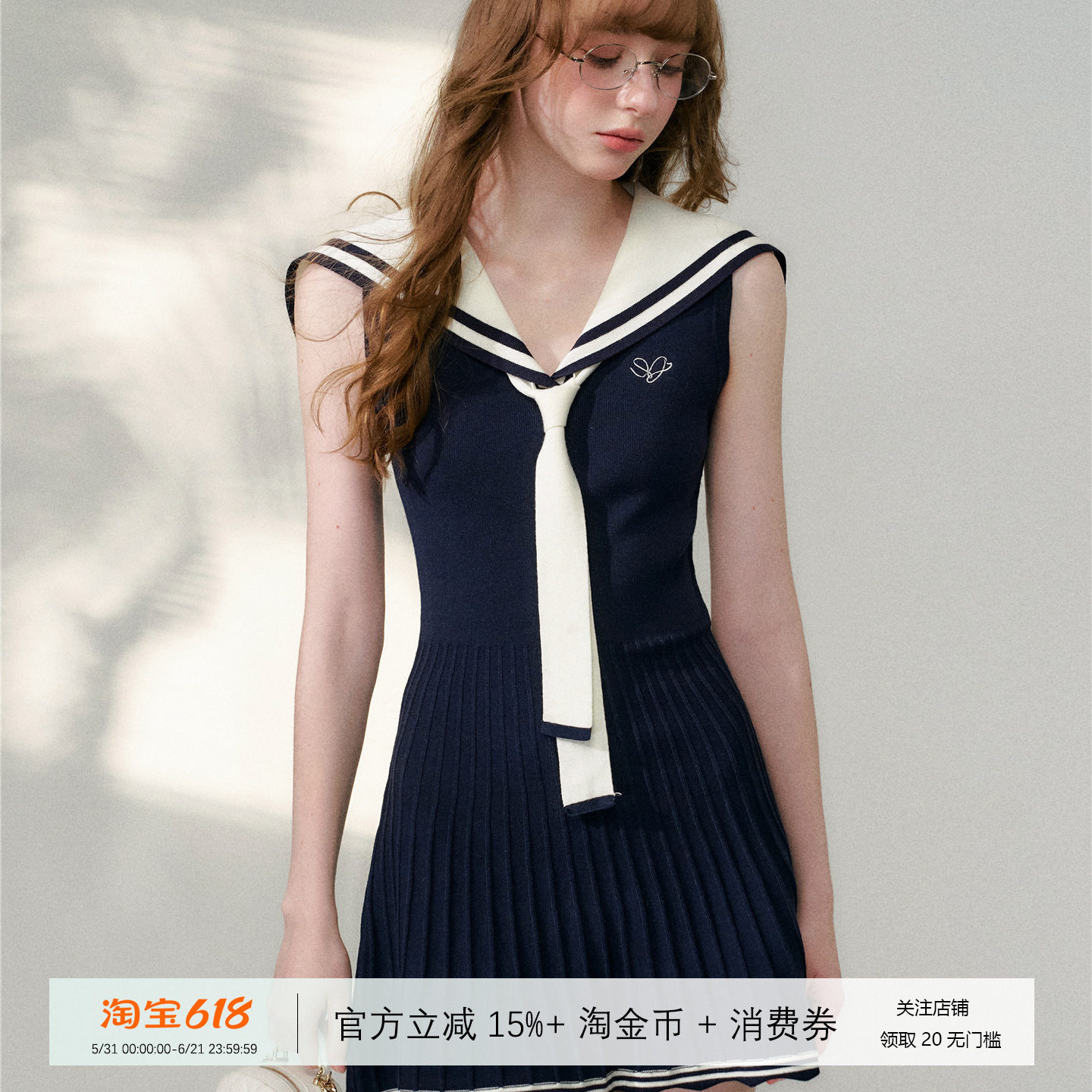 16DEWS 学院风藏青色海军领修身百搭无袖A字针织显瘦连衣裙子女