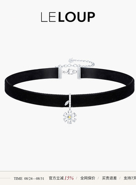 于文文同款LELOUP丝绒choker