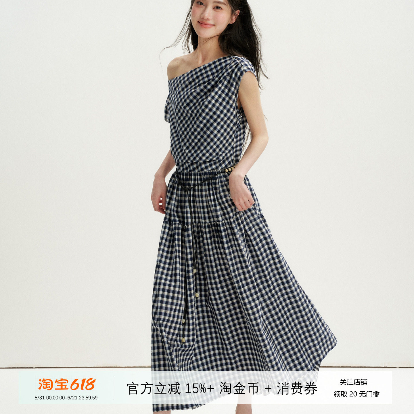 16DEWS 法式复古格纹斜肩荡领收腰显瘦百搭A字长款连衣裙女附腰带