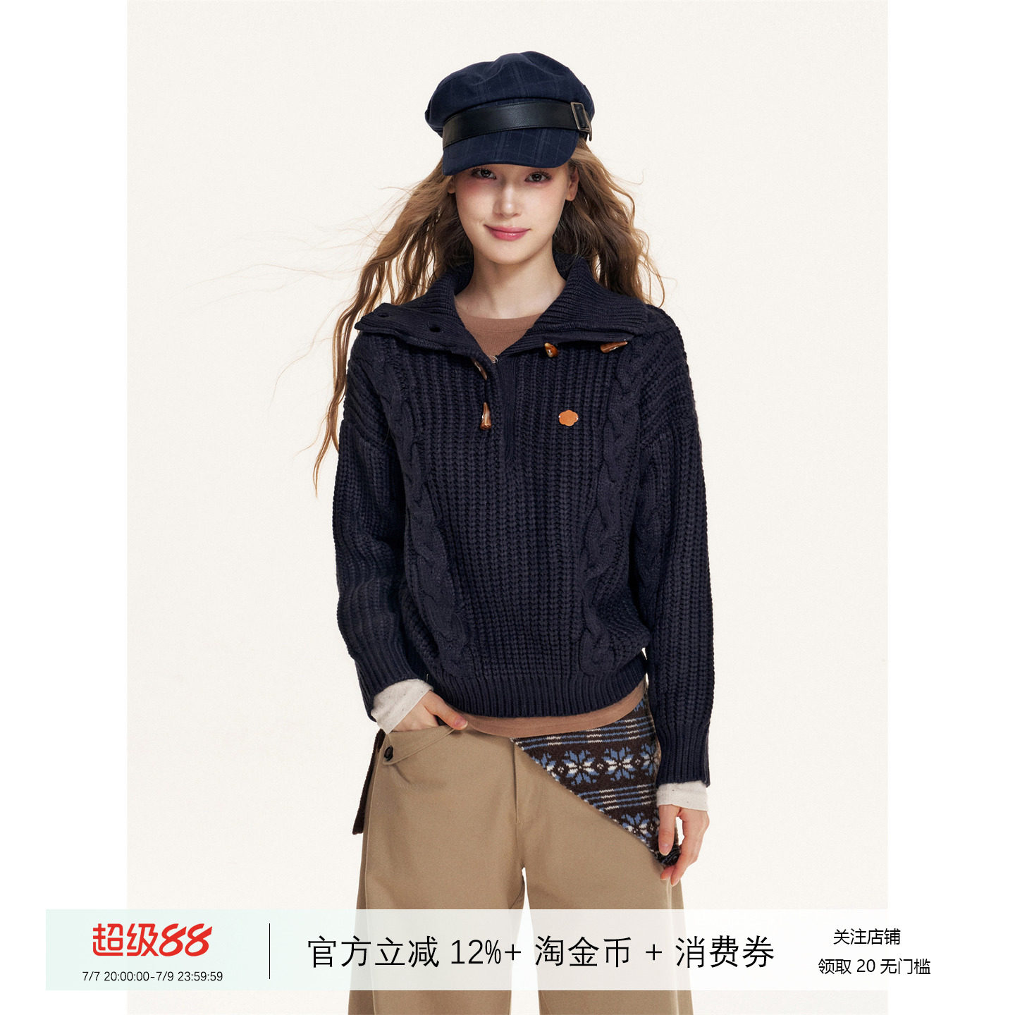 16DEWS官方授权纽扣高领麻花粗针套头毛衣设计师品牌