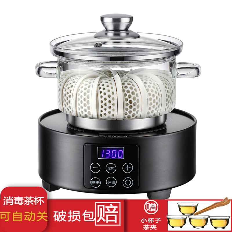 消毒锅自动整套家用玻璃煮杯器奶瓶办公茶杯茶道配件清洁带盖茶洗