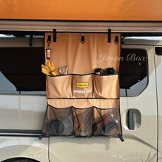 Автомобиль счет сторону