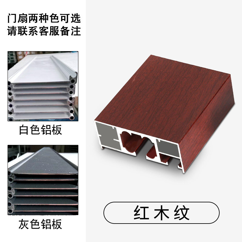 铝合金折叠门推拉门隐形隔热空调房隔断门厨房卫生间卧室门平移门