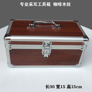 专业技师采耳工具箱钢包角收纳盒掏耳朵套装修脚加大加长款带镜子