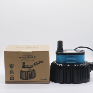 380V冷风机循环泵 新款 22t0V 冷风机水泵 环保空调潜水泵 45W