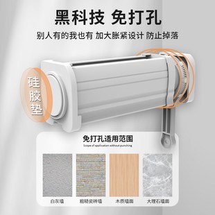 遮光遮阳 好丽免打孔大罩壳防尘柔纱帘卷帘百叶H窗帘卫生间卷拉式