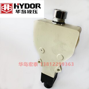 HEO10A20 上海华岛液压压力继电器 HED10A20 HE010A