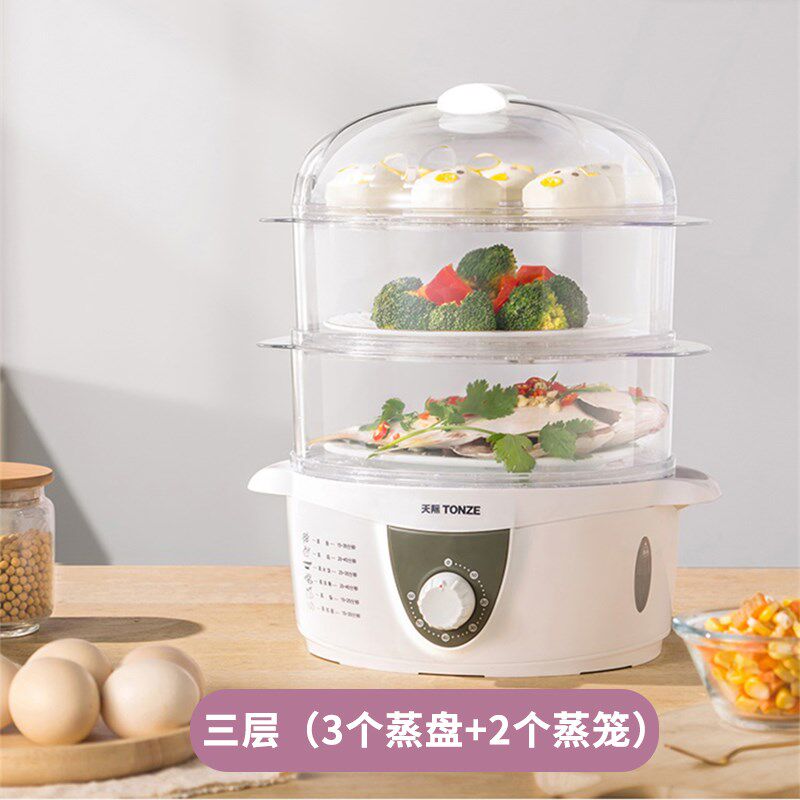 天际双层电蒸锅多功能蒸笼蒸蛋器小型煮蛋自动断电家用馒头早餐机